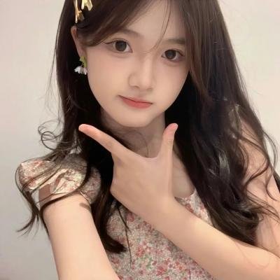 美丽坏美眉